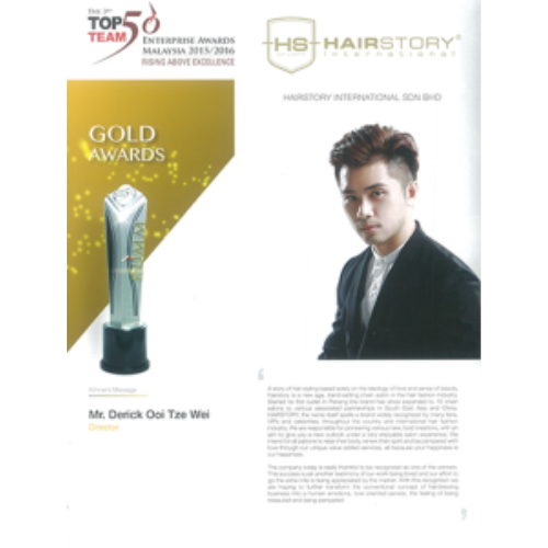 enterprise-awards-malaysia