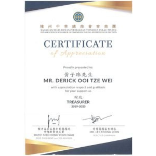 certificate-of-appreciation