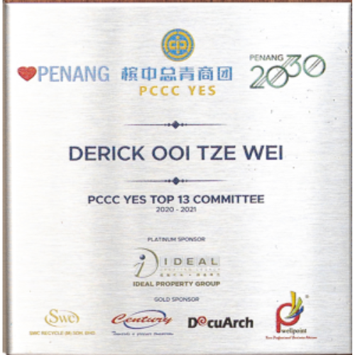 pccc-yes-top-13-committee