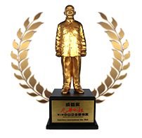 Award3